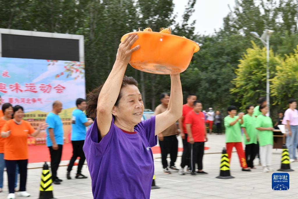 云顶娱乐场最新网站